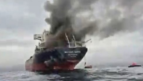 DIM KULJA U NEBO, ČLANOVI POSADE NESTALI: Pojavio se snimak iranskog napada na tajlandski brod u Ormuskom moreuzu (VIDEO)