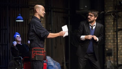 ПРЕДСТАВА „СТРУЈОСЕК“ СТО ПЕДЕСЕТИ ПУТ У АТЕЉЕУ 212