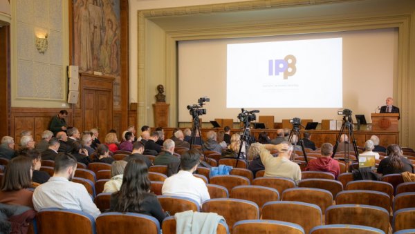 СРПСКИ НОБЕЛ БРАНИСЛАВУ НИКОЛИЋУ: Додељена награда Марко Јарић за физику