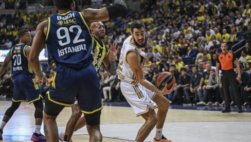 КЛАДИОНИЧАРСКИ КОКТЕЛ: Тикет састављен од различитих спортова