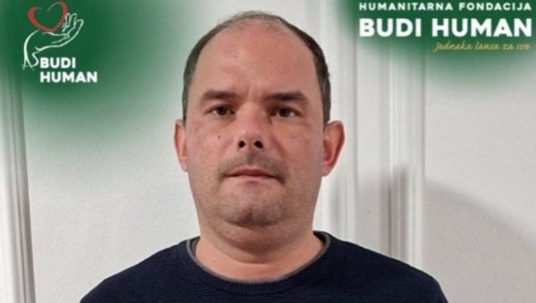 МАРКО ВОДИ БОРБУ СА МУЛТИПЛОМ СКЛЕРОЗОМ: Помозимо му да добије шансу