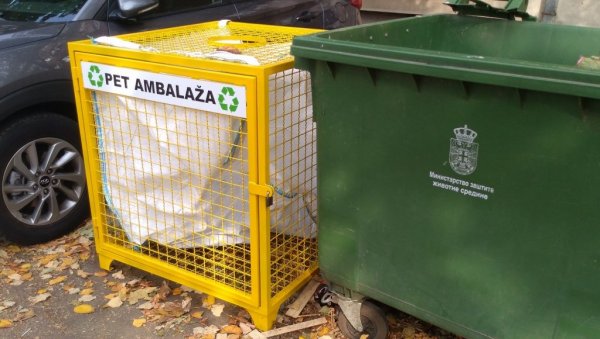 ЕКО ЈУНАЦИ У АКЦИЈИ: Петровчани најбољи у конкуренцији шест градова