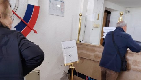 POTROŠNJA VEĆA I DO 300 ODSTO? Kraljevčani ogorčeni zbog februarskih računa za struju