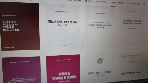ВИШЕ ОД 160 НАСЛОВА - НА ЈЕДАН КЛИК: Народни музеј у Лесковцу дигитализовао своја издања