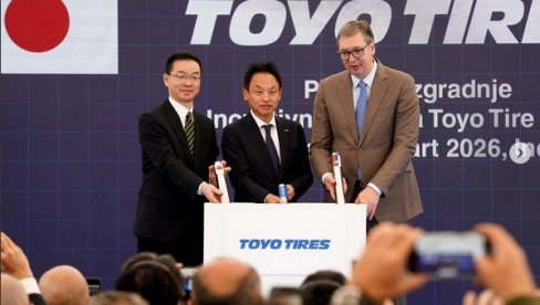 MALI O OTVARANJU CENTRA TOJO TAJERS: Srbija nastavlja da napreduje, da ide u korak sa inovacijama i novim tehnologijama i da gleda u budućnost