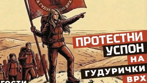 ПРОТЕСТНИ УСПОН НА ГУДУРИЧКИ ВРХ: Активисти и грађани у недељу шетају против најављене изградње радара