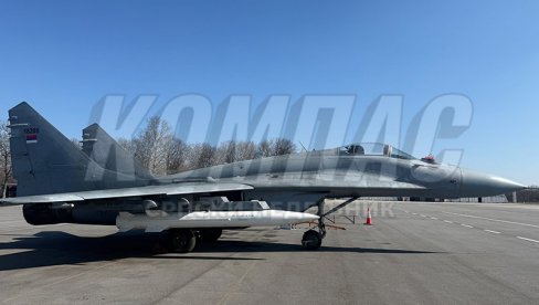 ПОГЛЕДАЈТЕ: Нове фотографије ракета ЦМ-400АКГ (ФОТО)