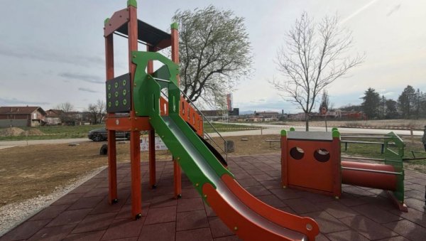 „ПАРКИЋ ЗДРАВЉА“: Лесковац добио још једно дечије игралиште