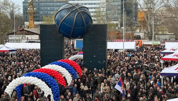 ОГЛАСИО СЕ МУП: Око 70.000 грађана присуствује на скупу СНС у Београдској арени