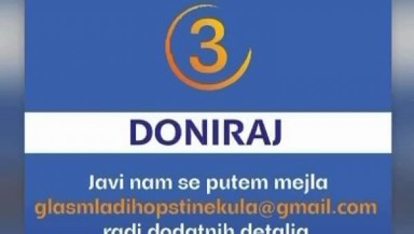БЛОКАДЕРИ ЗАКУКАЛИ: Моле за паре, а у позадини ни мање ни више него хрватска музика (ВИДЕО)