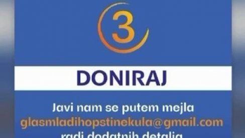 БЛОКАДЕРИ ЗАКУКАЛИ: Моле за паре, а у позадини ни мање ни више него хрватска музика (ВИДЕО)