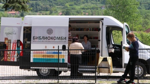 „БИБЛИОКОМБИ“ ОПЕТ НА ДРУМУ: НБ „Стефан Првовечнани“ обилази руралне делове краљевачког краја