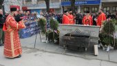 ПОМЕН ХРАБРИМ БОРЦИМА: Дан сећања на браниоце отаџбине обележен и у Краљеву
