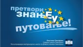 PRETVORI ZNANJE U PUTOVANJE: Još tri dana za prijavljivanje učenika iz Svilajnca