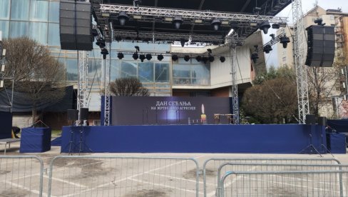 ПРЕДСЕДНИК АЛЕКСАНДАР ВУЧИЋ У ВРАЊУ: Комеморативна академија у организацији Владиног Одбора за неговање традиција ослободилачких ратова