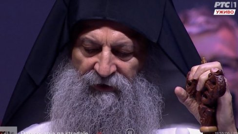 RADUJEM SE, IAKO JE TUŽAN POVOD NAŠEG SABRANJA Porfirije se pomolio za devojčice na obeležavanju Dana sećanja na stradale u NATO agresiji