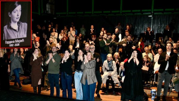 ПОСЛЕДЊЕ ЗБОГОМ ГОЦИ: На ФДУ одржана комеморација глумици Гордани Марић (ФОТО)