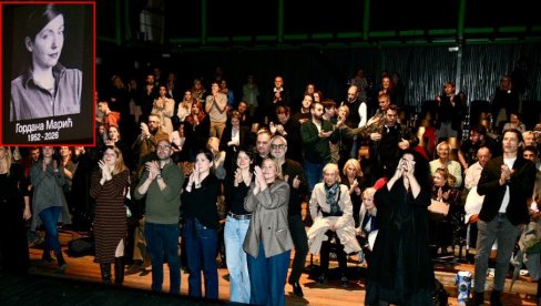 ПОСЛЕДЊЕ ЗБОГОМ ГОЦИ: На ФДУ одржана комеморација глумици Гордани Марић (ФОТО)