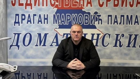 ДАЛИБОР МАРКОВИћ ПАЛМА: Јединствена Србија позива грађане да у недељу гласају за листе под редним бројем један