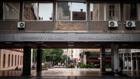 КЛУПКО СЕ ОДМОТАВА: Застрашујући докази о покушају рушења власти пронађени на Филозофском факултету