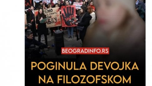 GDE JE REKTOR? GDE SU DEKANI? Mreže se usijale - hitno saznati ko je odgovoran za stanje na fakultetima