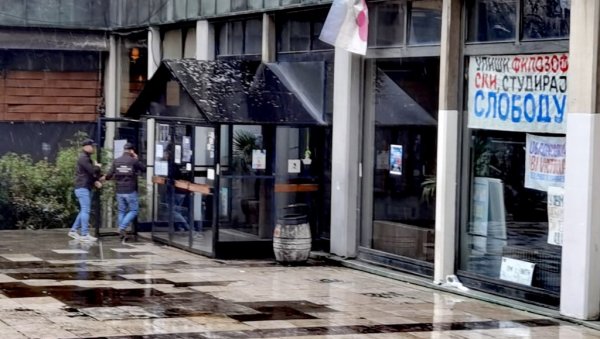 УКП ХИТНО НА ФИЛОЗОФСКОМ: Опсежна истрага због смрти студенткиње - испитују се и акти које је донео декан (ВИДЕО)