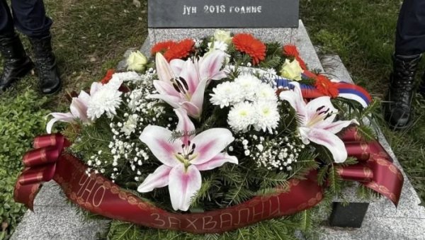 ВЕЧНО ЗАХВАЛНИ: Помен припадницима посебних јединица полиције, страдалим у НАТО агресији