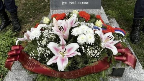 ВЕЧНО ЗАХВАЛНИ: Помен припадницима посебних јединица полиције, страдалим у НАТО агресији