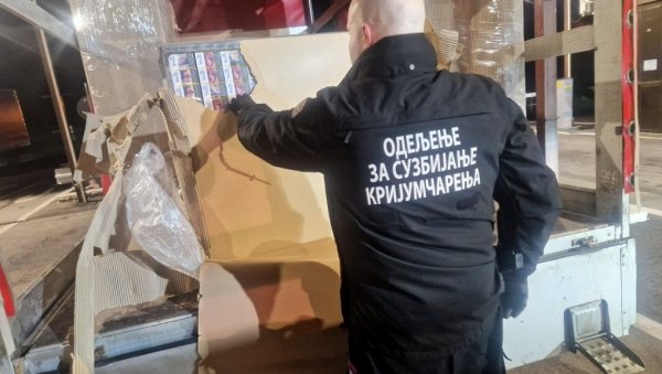 ТОВАР ЦИГАРЕТА У ФОТЕЉАМА: На граничном прелазу Бачки Брег спречен покушај кријумчарења (ФОТО)