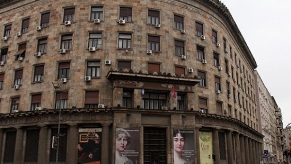 ПРОМЕНЕ НА ЧЕЛУ ИСТОРИЈСКОГ МУЗЕЈА СРБИЈЕ : Уместо Бојићеве - Јанковићева