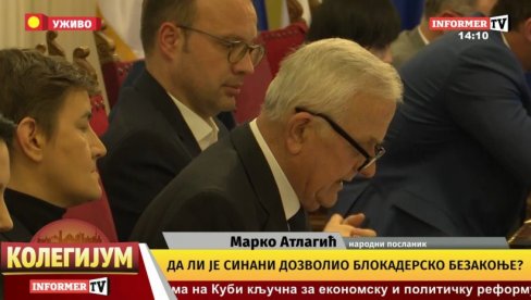 РЕКТОРЕ, КО НАМ ЧУВА ДЕЦУ НА ФАКУЛТЕТИМА?! Ђокић неће да одговори на питање народа