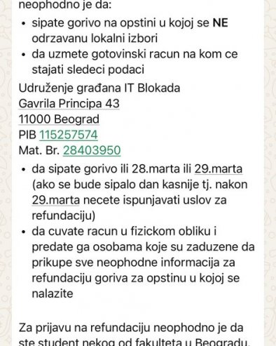ПОРУКЕ ИХ ОДАЈУ: Ко финансира блокадере?