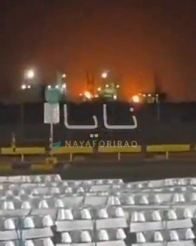 ИРАН ПОГОДИО ФАБРИКУ У БАХРЕИНУ: Затварају део капацитета