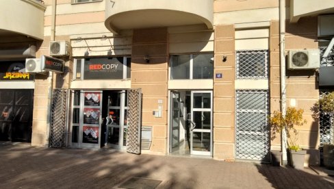 О ПОРОЂАЈУ НИ РЕЧИ: Поступак против М. К. осумњичене за смрт бебе у Новом Саду