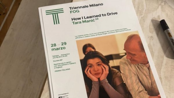 О ДЕТИЊСТВУ, НЕЖНОСТИ И ПРАШТАЊУ: Представа Хртефакта гостовала на Тријеналу у Милану