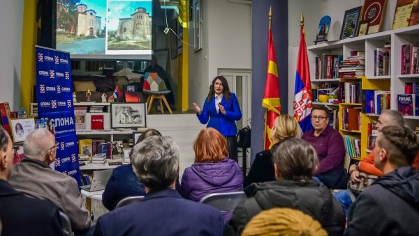 НЕЗАБОРАВ ЗА ДРЕВНЕ СВЕТИЊЕ НЕМАЊИЋА: У Српском културном центру Спона у Скопљу одржана предавања доцента др Јасмине Ћирић