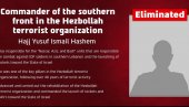 ИЗРАЕЛ НАСТАВЉА СА ЛИКВИДАЦИЈАМА: Убијен важан командант Хезболаха