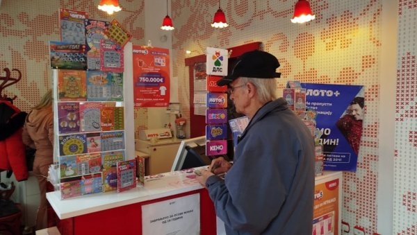ОВДЕ СУ УПЛАЋЕНЕ ДВЕ ЛОТО СЕДМИЦЕ: Катарина и Јасмина  из Параћина доносе милионе (ФОТО)