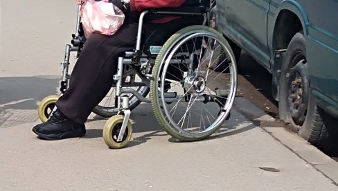 POZIV GRAĐANIMA: Javna rasprava o programu pomoći osobama sa invaliditetom