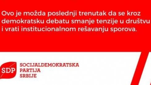 SDP SRBIJE: Podržavamo inicijativu za otvaranje političkog dijaloga sa predsednikom Vučićem