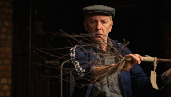 Представа посадити дрво педесети пут у атељеу 212