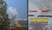 U SRBIJI ZNAJU KOLIKA JE TO TRAGEDIJA: Objavljen snimak bombardovanja najvišeg mosta na Bliskom istoku - vozila ga prelazila (VIDEO)