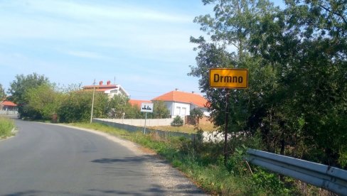 SEĆANJE NA FOLKLORCE: Koncert KUD-ova iz Drmna, Kostolca i Kličevca