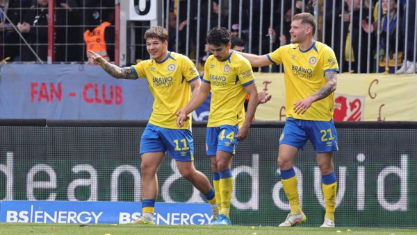 ПРОШЛО ЈЕ ТАЧНО 414 ДАНА! Бивши играч Звезде коначно дао гол! (ВИДЕО)