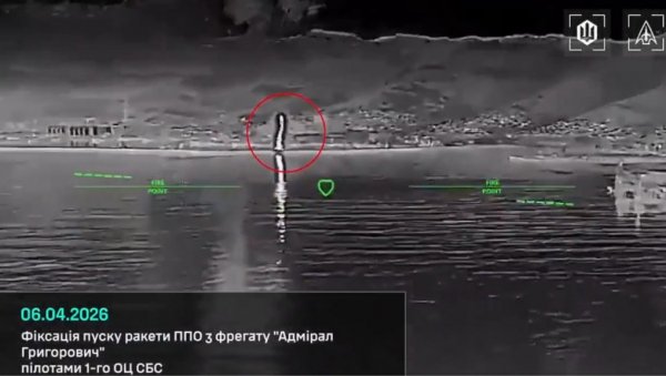 Велики ударац за руску флоту: СБУ тврди да су погођена три руска војна брода на Криму