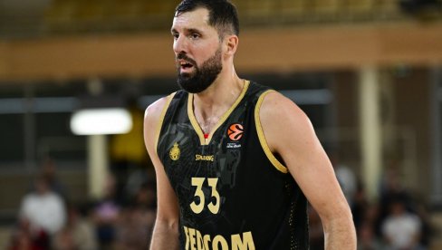 ОСТАЛИ СПОРТОВИ: Тип - тикет за среду