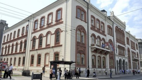 KONKURS ZA FULBRAJT PROGRAM: Rok za prijave  20. maj za studente doktorskih studija