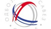ПРВИ ТЕСТ У ЂЕНОВИ:  Наше најбоље одбојкашице од 22. до 24. маја играју на турниру Аиа Куп