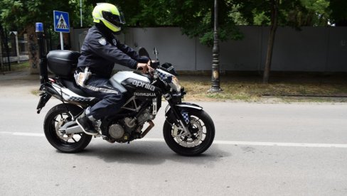 MASKIRAN UKRAO KUTIJU SA DOBROVOLJNIM PRILOZIMA: Opljačkana pekara u centru Kikinde