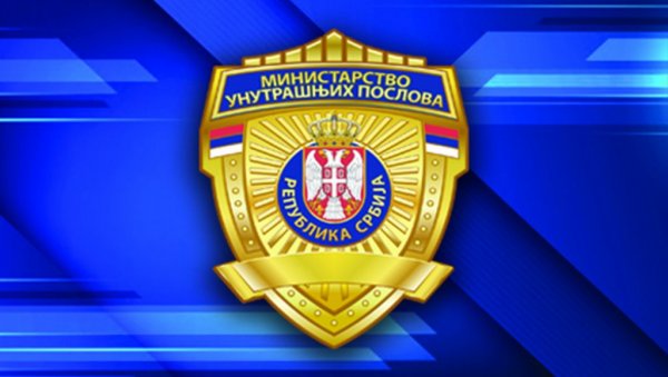 БОЈЕВО ГАЂАЊЕ НА ГРАДСКОМ СТРЕЛИШТУ РАДАНОВАЦ У СУБОТИЦИ: Упозорење грађанима, од 14. до 27 априла